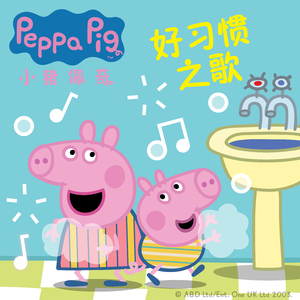 台州注塑厂家用小鲤营销导航
