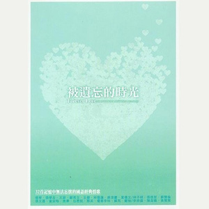 台州注塑厂家用小鲤营销导航
