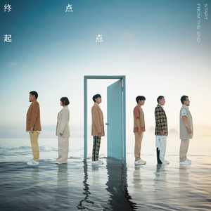 台州注塑厂家用小鲤营销导航
