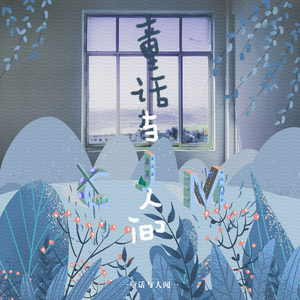 台州注塑厂家用小鲤营销导航
