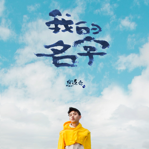 台州注塑厂家用小鲤营销导航
