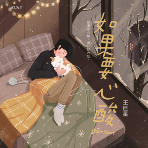 台州注塑厂家用小鲤营销导航
