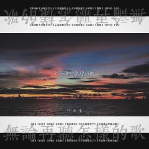 台州注塑厂家用小鲤营销导航
