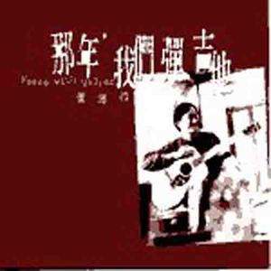 台州注塑厂家用小鲤营销导航
