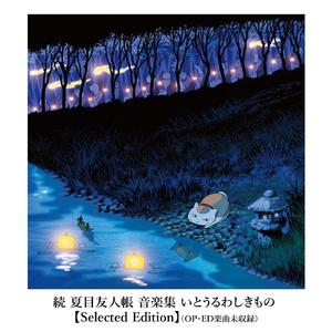 台州注塑厂家用小鲤营销导航
