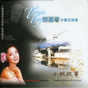 台州注塑厂家用小鲤营销导航
