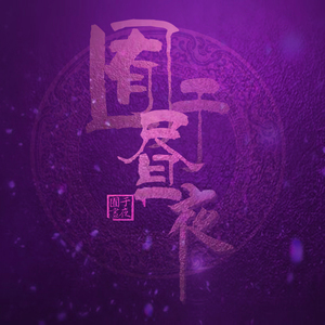 台州注塑厂家用小鲤营销导航
